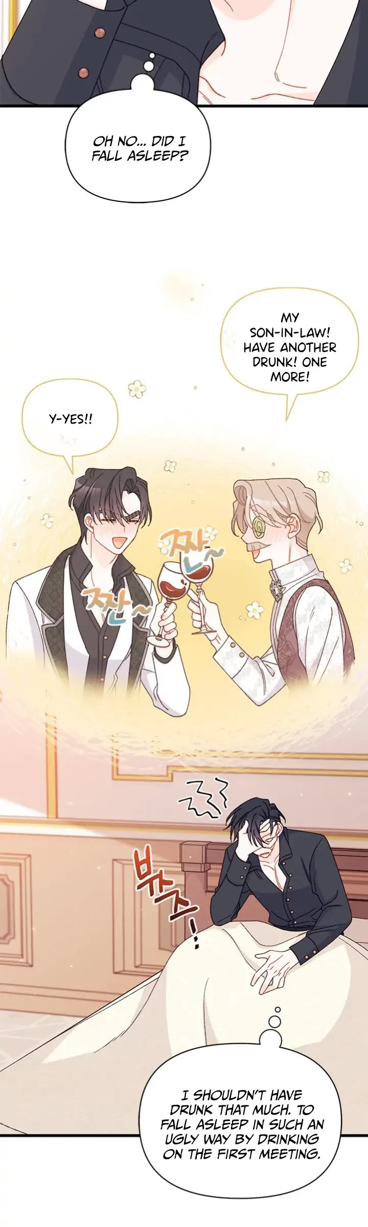 I Found a Husband When I Picked Up the Male Lead Chapter 48 page 36 - Chapter 48