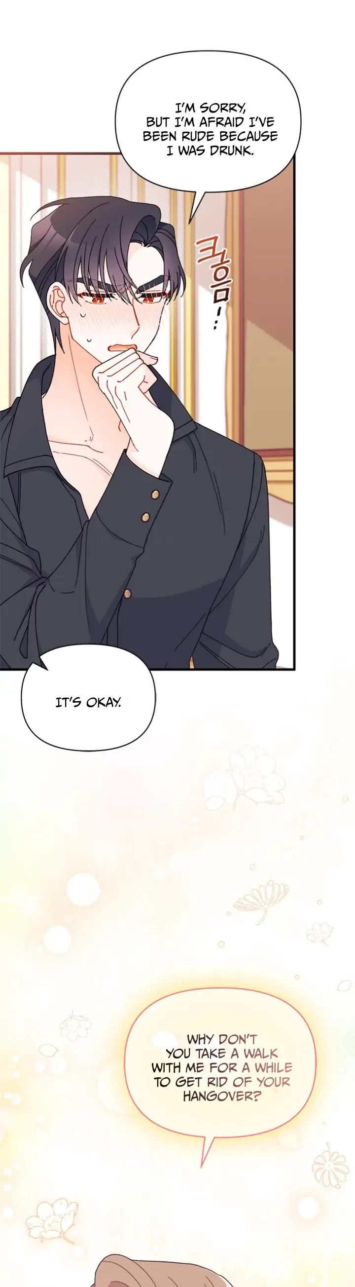I Found a Husband When I Picked Up the Male Lead Chapter 48 page 44 - Chapter 48