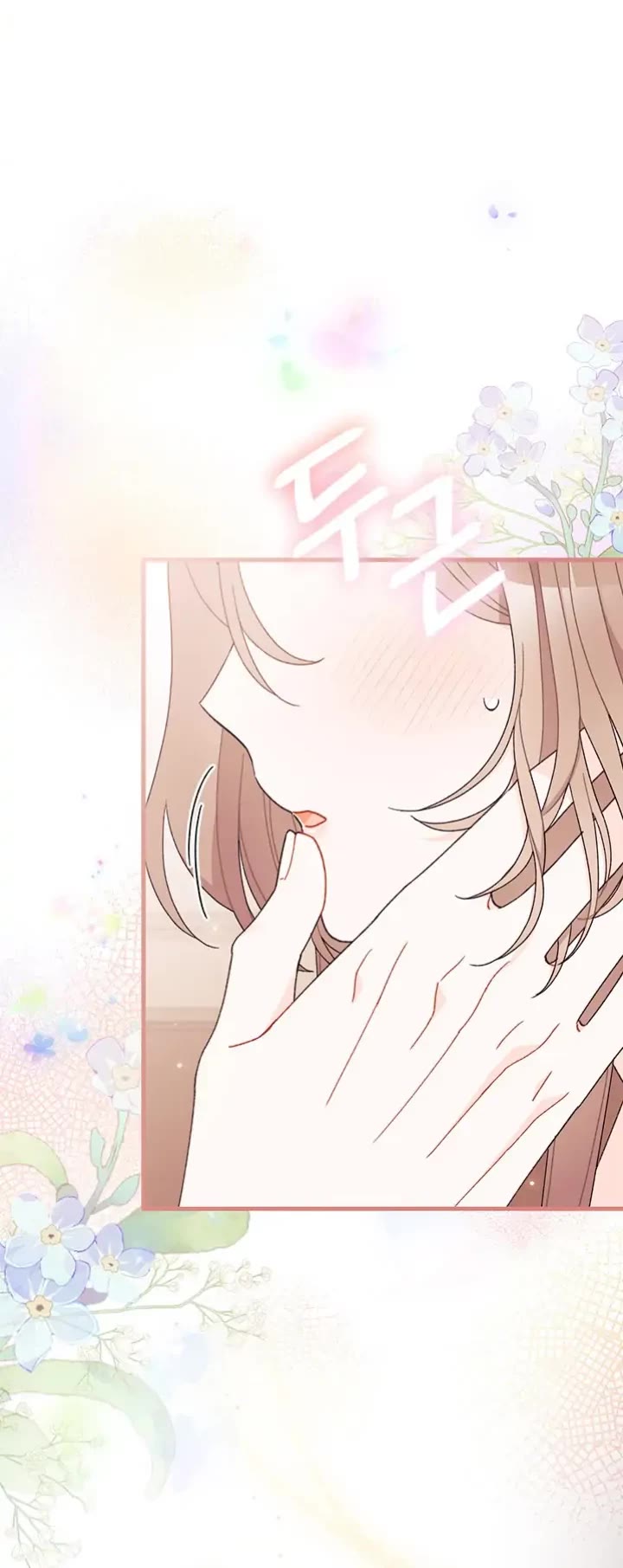 I Found a Husband When I Picked Up the Male Lead Chapter 48 page 6 - Chapter 48