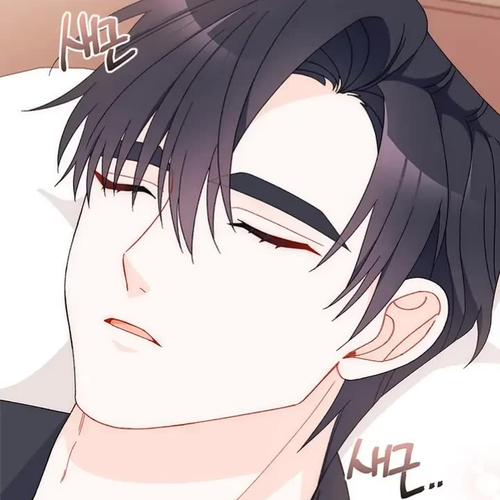 I Found a Husband When I Picked Up the Male Lead Chapter 48 cover