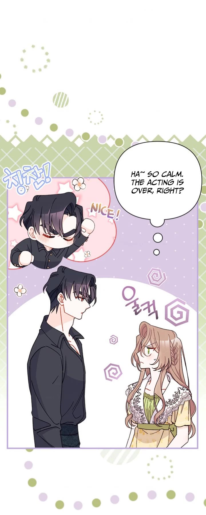 I Found a Husband When I Picked Up the Male Lead Chapter 49 page 11 - Chapter 49