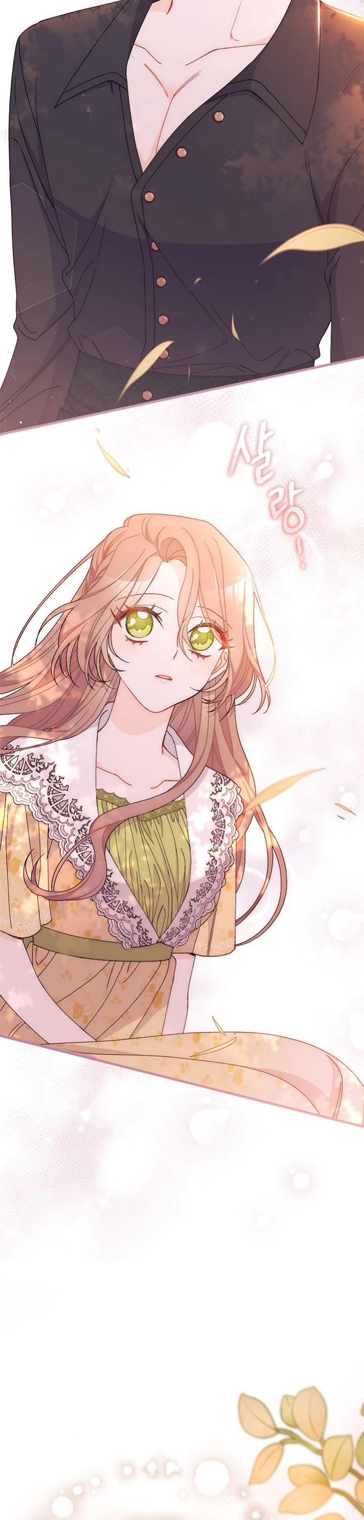 I Found a Husband When I Picked Up the Male Lead Chapter 49 page 39 - Chapter 49