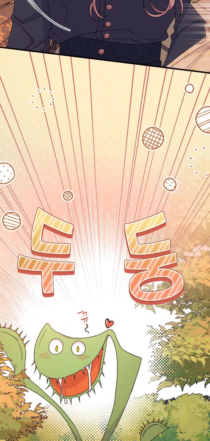 I Found a Husband When I Picked Up the Male Lead Chapter 49 page 45 - Chapter 49