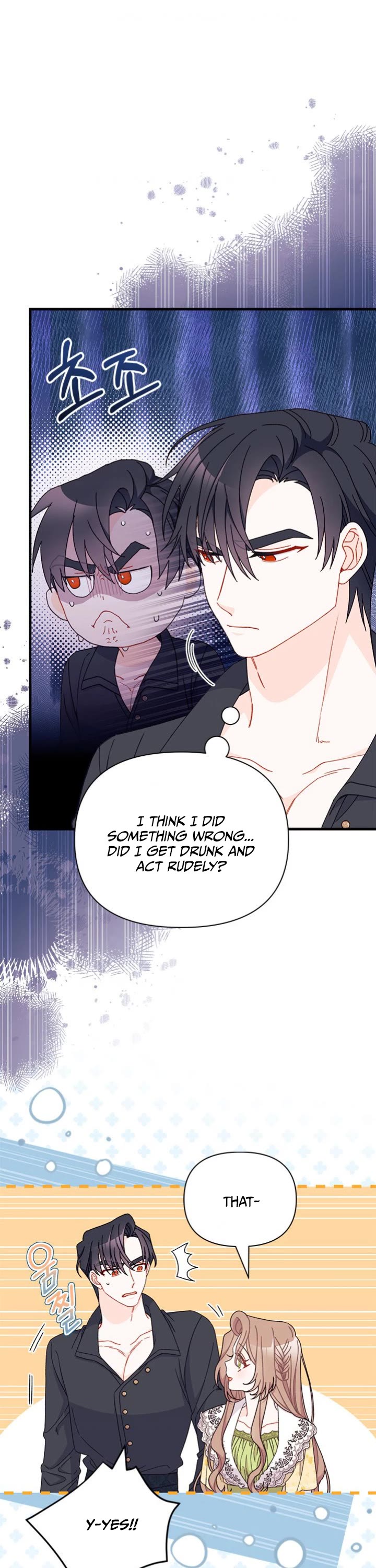 I Found a Husband When I Picked Up the Male Lead Chapter 49 page 7 - Chapter 49
