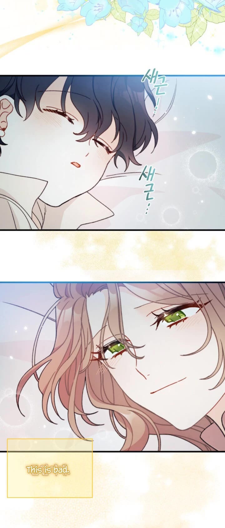I Found a Husband When I Picked Up the Male Lead Chapter 5 page 14 - Chapter 5