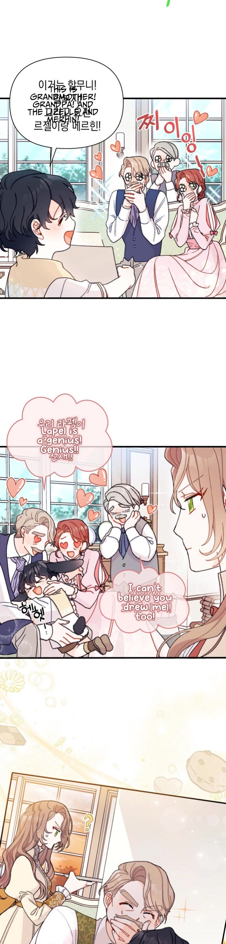 I Found a Husband When I Picked Up the Male Lead Chapter 5 page 17 - Chapter 5