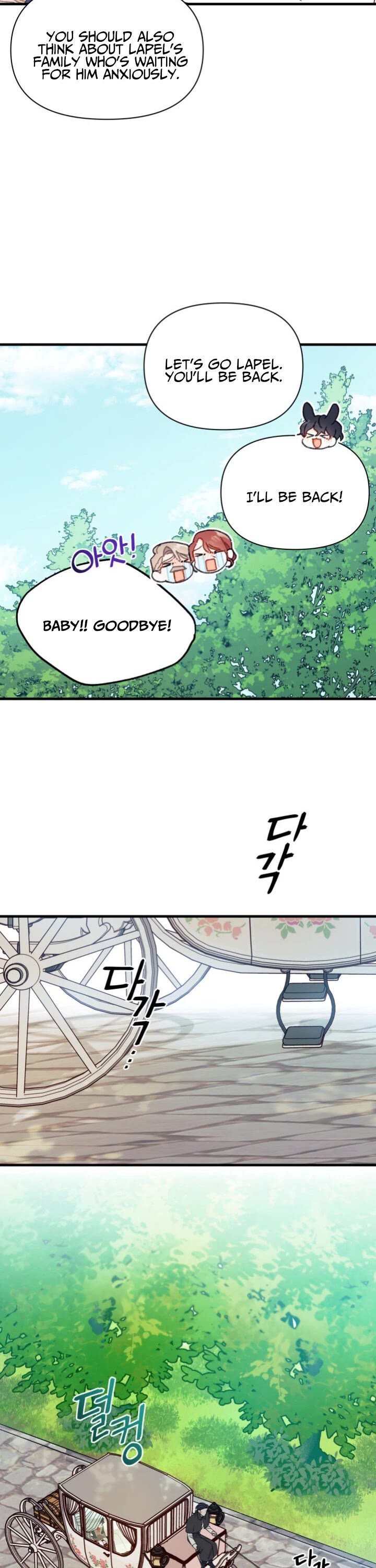 I Found a Husband When I Picked Up the Male Lead Chapter 5 page 21 - Chapter 5