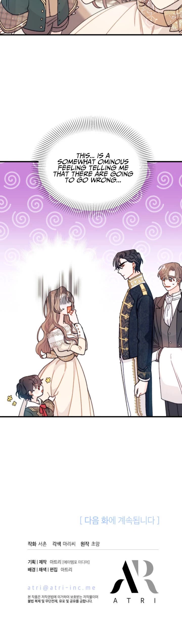 I Found a Husband When I Picked Up the Male Lead Chapter 5 page 34 - Chapter 5