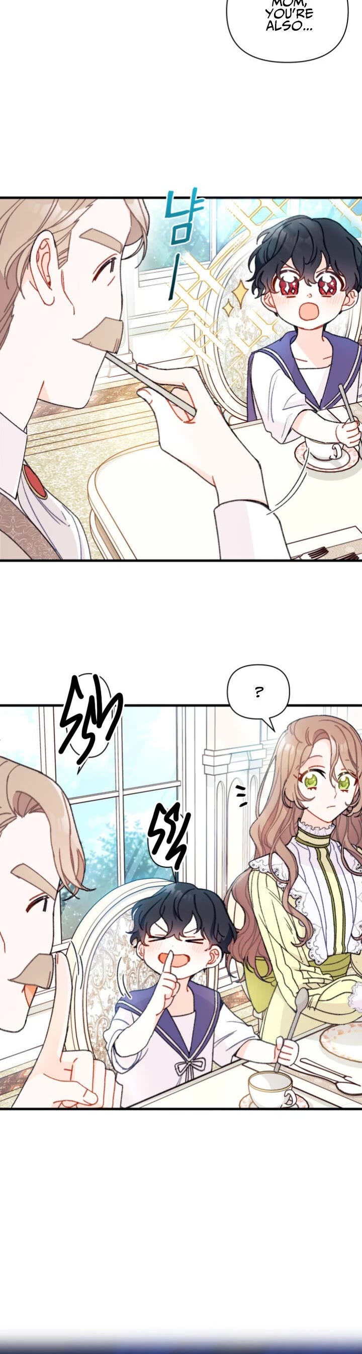 I Found a Husband When I Picked Up the Male Lead Chapter 5 page 9 - Chapter 5