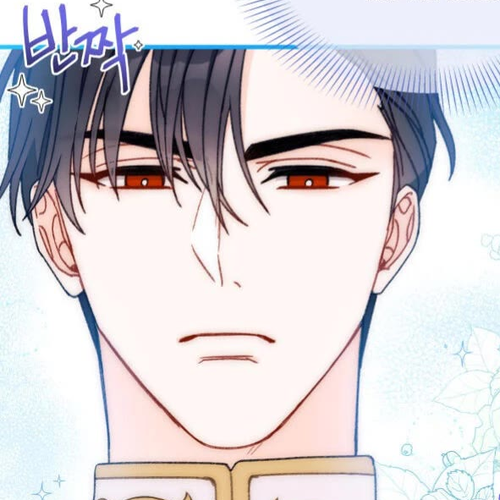 I Found a Husband When I Picked Up the Male Lead Chapter 5 cover