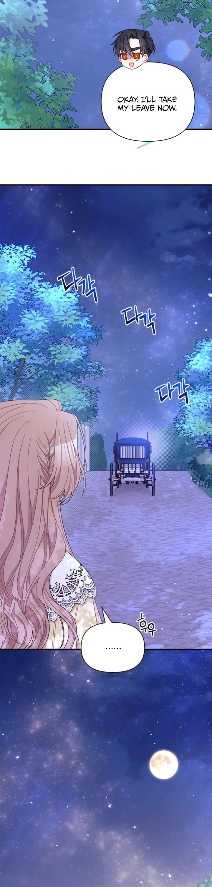 I Found a Husband When I Picked Up the Male Lead Chapter 50 page 26 - Chapter 50