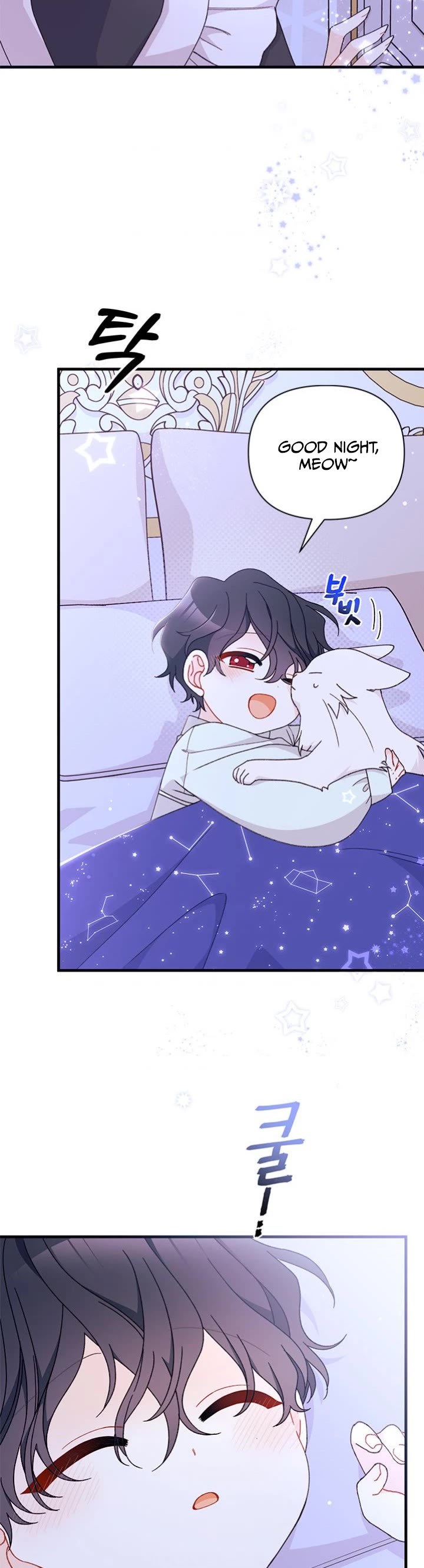 I Found a Husband When I Picked Up the Male Lead Chapter 50 page 30 - Chapter 50