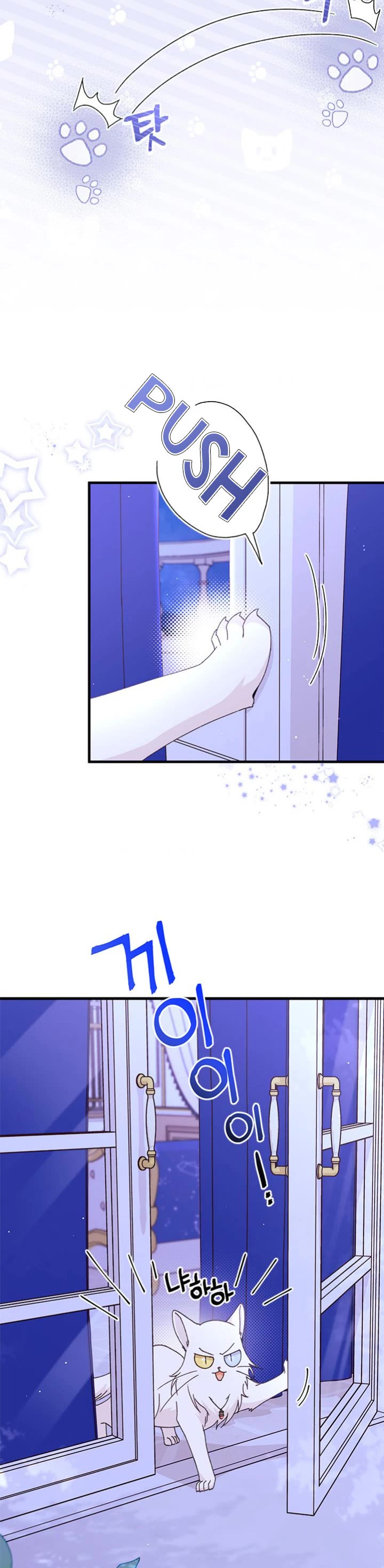 I Found a Husband When I Picked Up the Male Lead Chapter 50 page 32 - Chapter 50