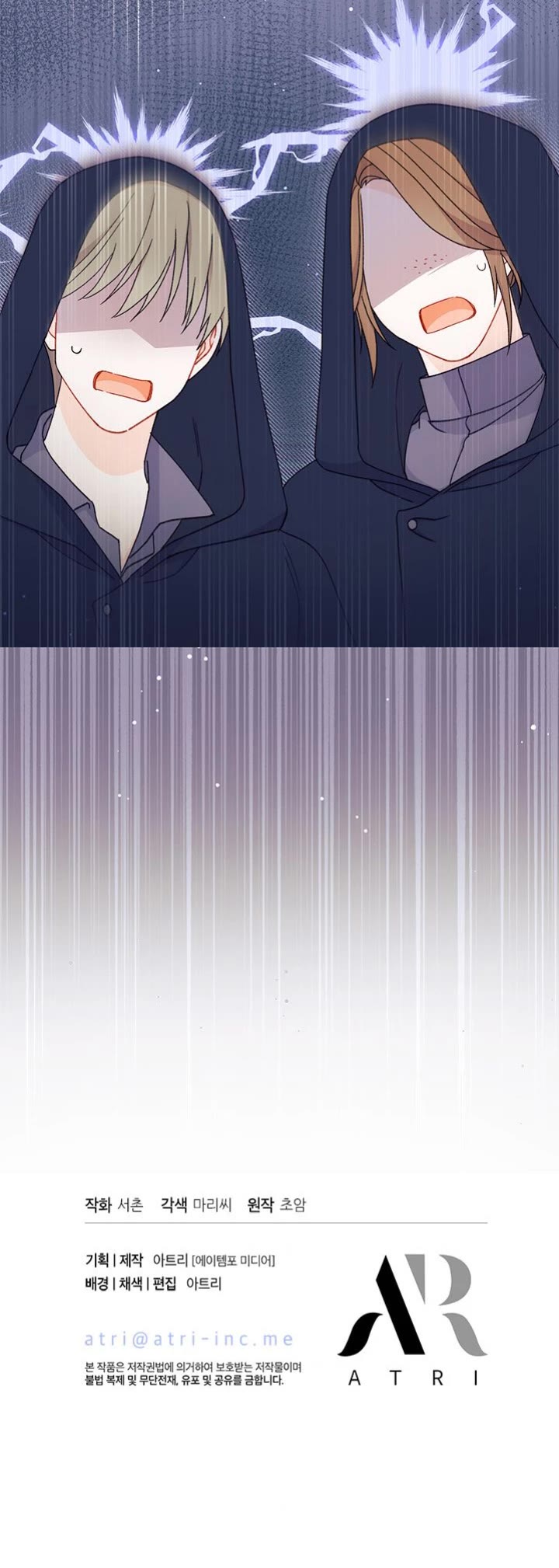 I Found a Husband When I Picked Up the Male Lead Chapter 50 page 43 - Chapter 50