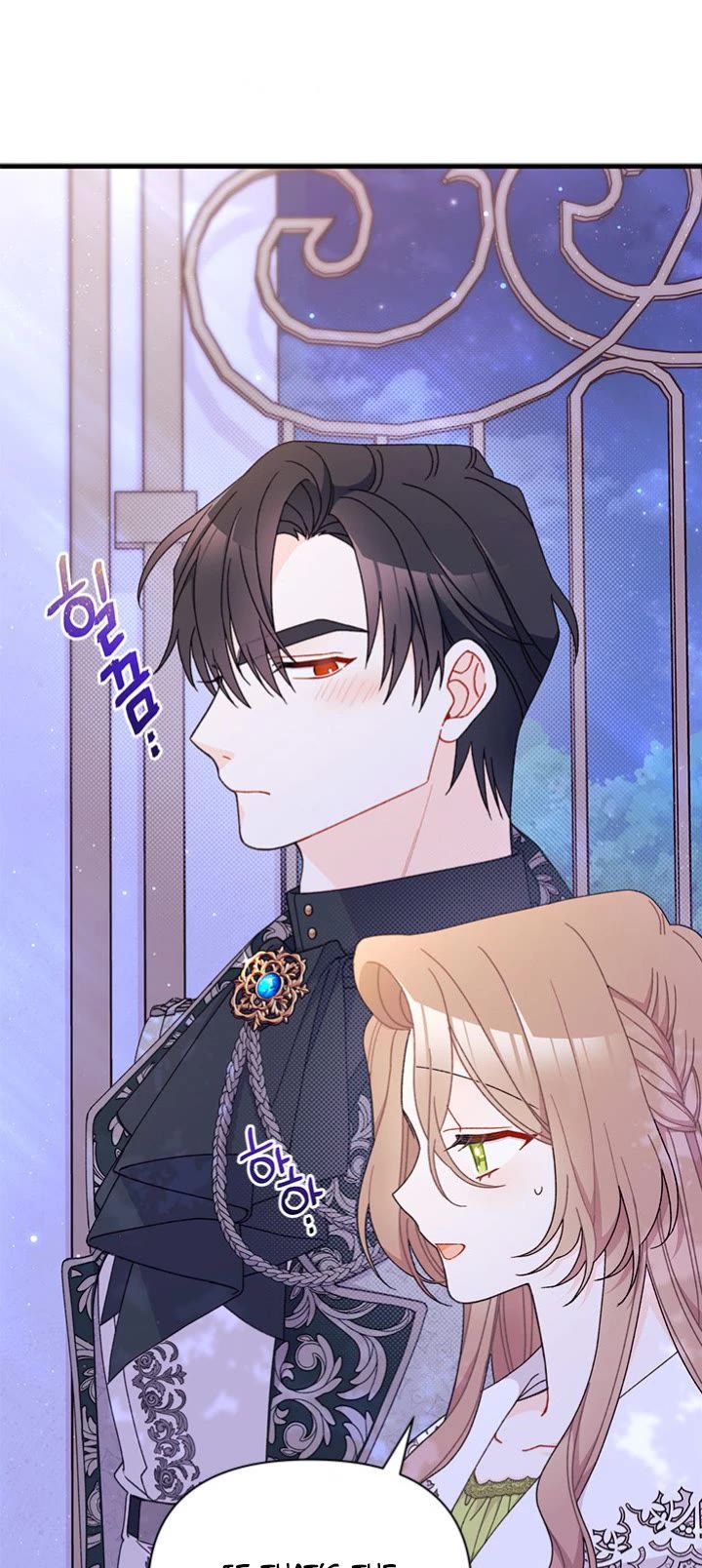 I Found a Husband When I Picked Up the Male Lead Chapter 50 page 9 - Chapter 50