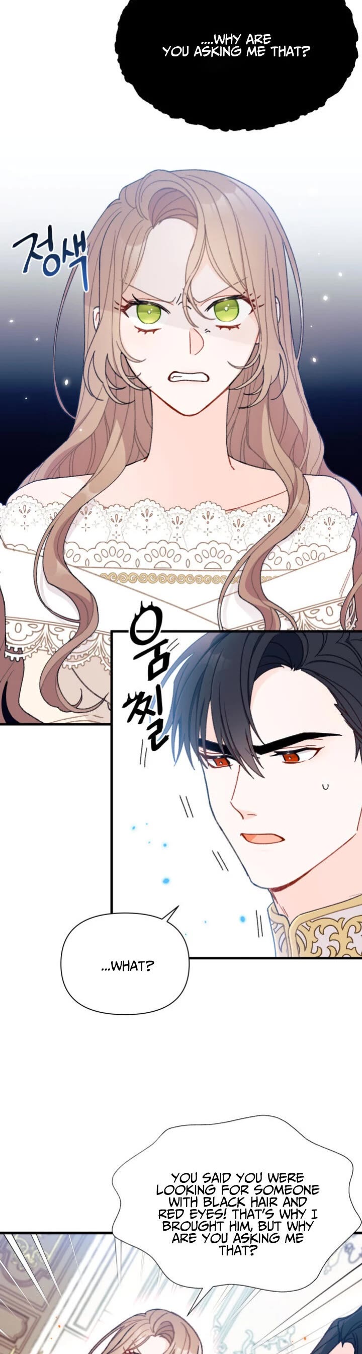 I Found a Husband When I Picked Up the Male Lead Chapter 6 page 19 - Chapter 6