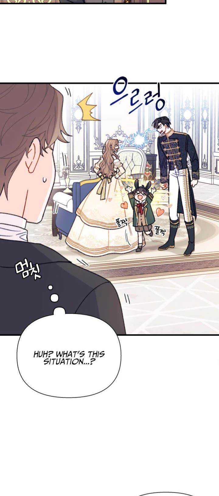 I Found a Husband When I Picked Up the Male Lead Chapter 6 page 23 - Chapter 6