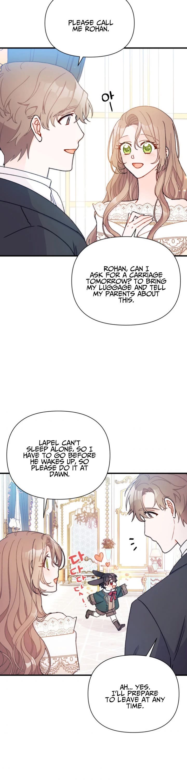 I Found a Husband When I Picked Up the Male Lead Chapter 7 page 17 - Chapter 7