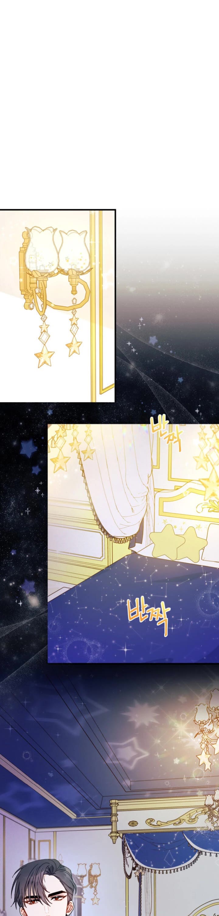 I Found a Husband When I Picked Up the Male Lead Chapter 8 page 1 - Chapter 8
