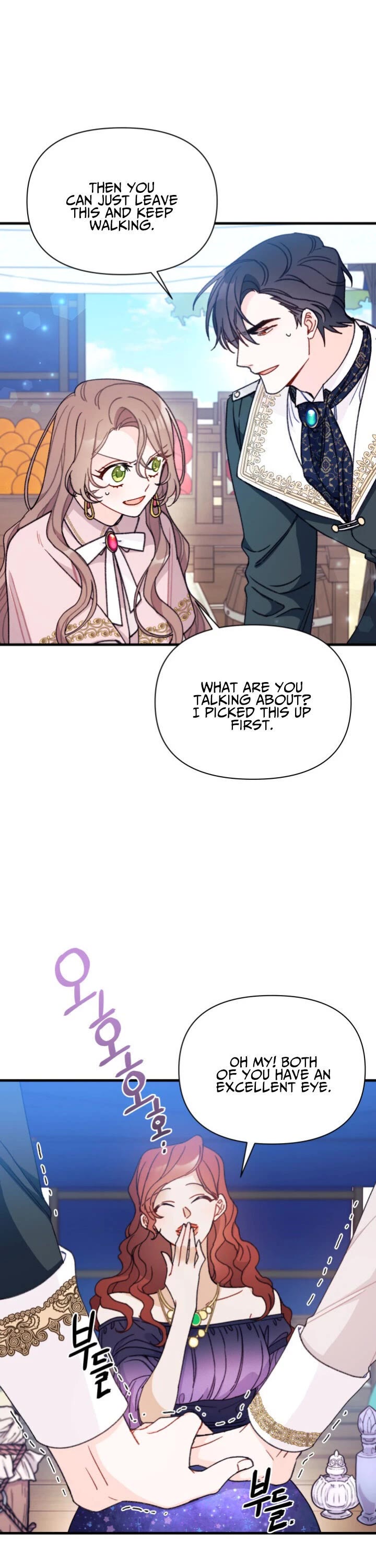 I Found a Husband When I Picked Up the Male Lead Chapter 8 page 13 - Chapter 8