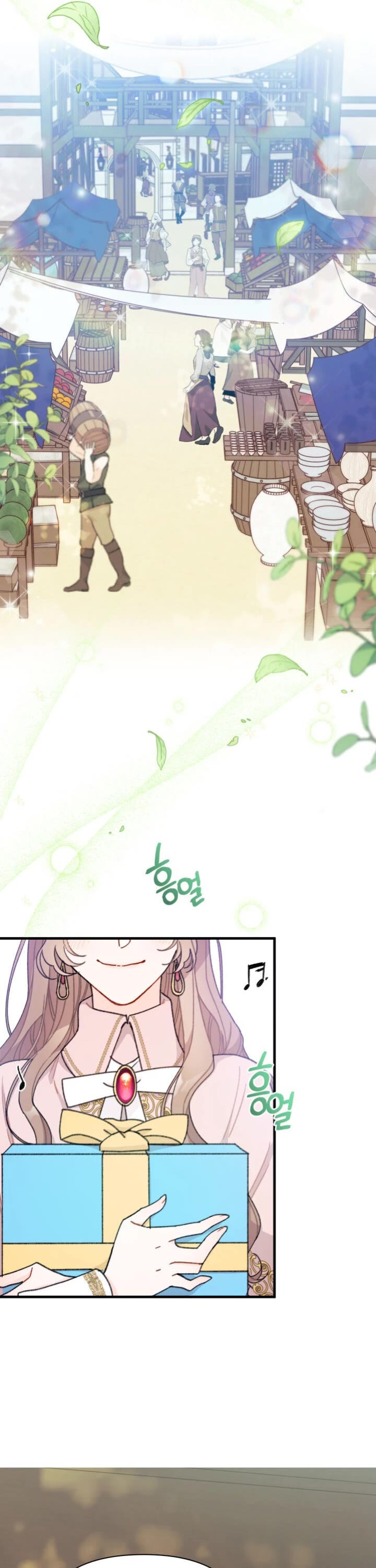 I Found a Husband When I Picked Up the Male Lead Chapter 8 page 18 - Chapter 8