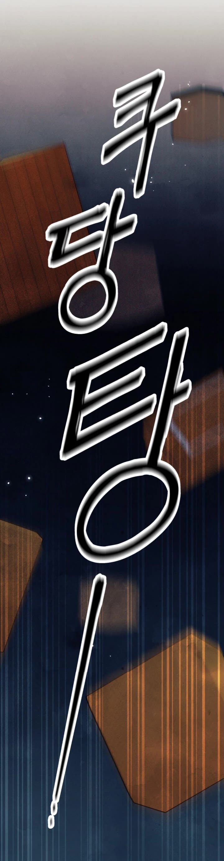I Found a Husband When I Picked Up the Male Lead Chapter 8 page 25 - Chapter 8