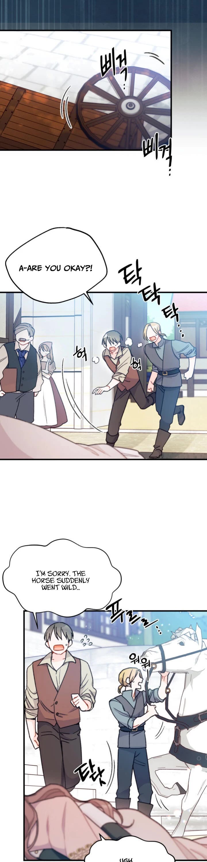 I Found a Husband When I Picked Up the Male Lead Chapter 8 page 26 - Chapter 8