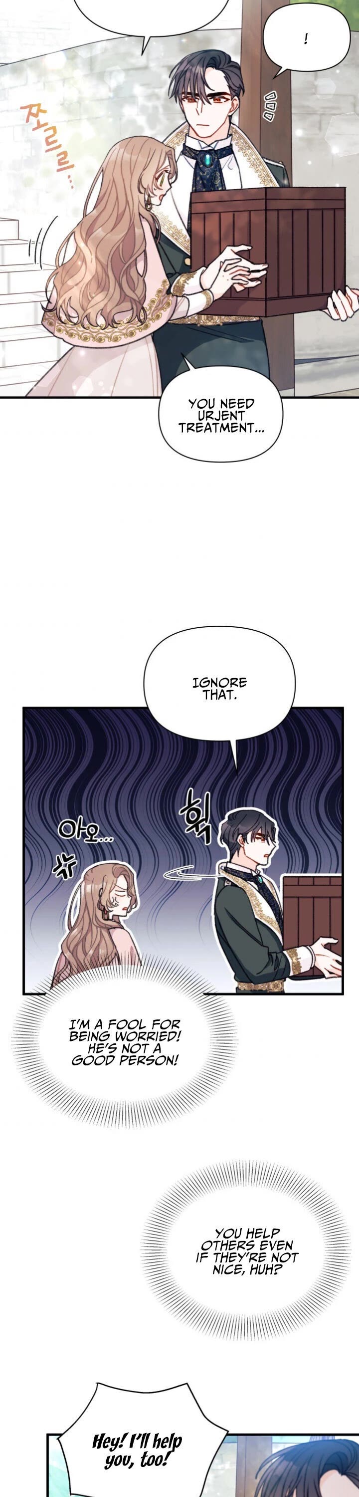I Found a Husband When I Picked Up the Male Lead Chapter 8 page 32 - Chapter 8