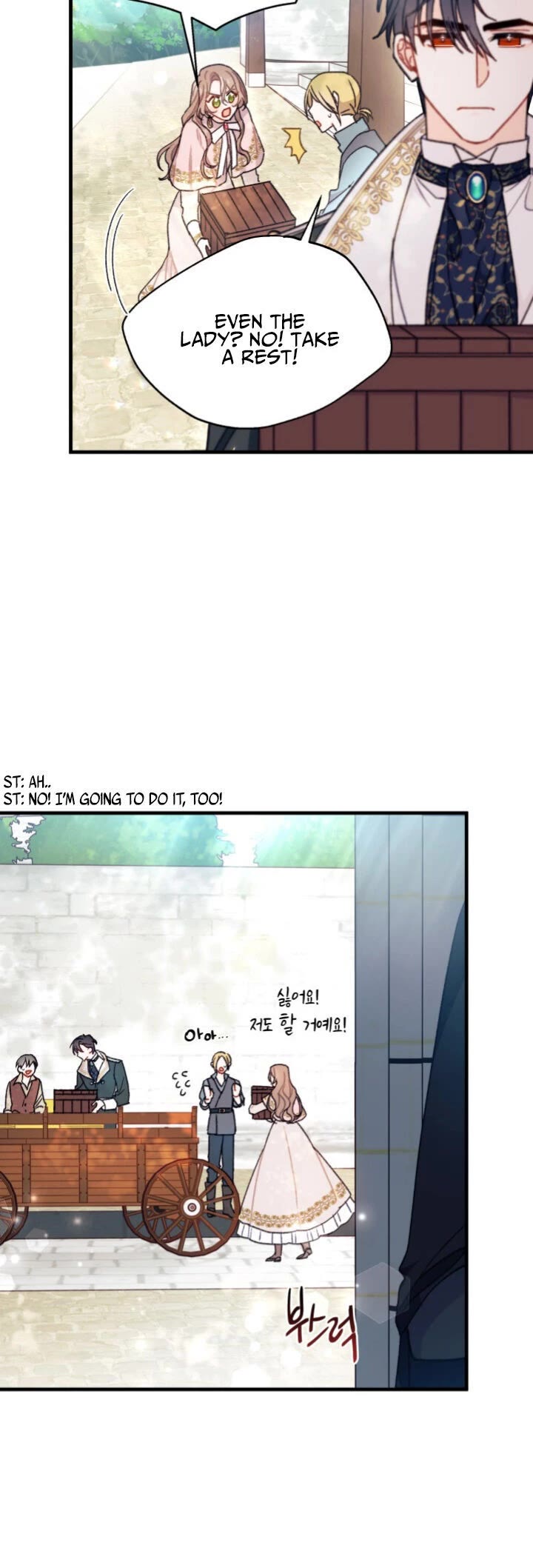 I Found a Husband When I Picked Up the Male Lead Chapter 8 page 33 - Chapter 8