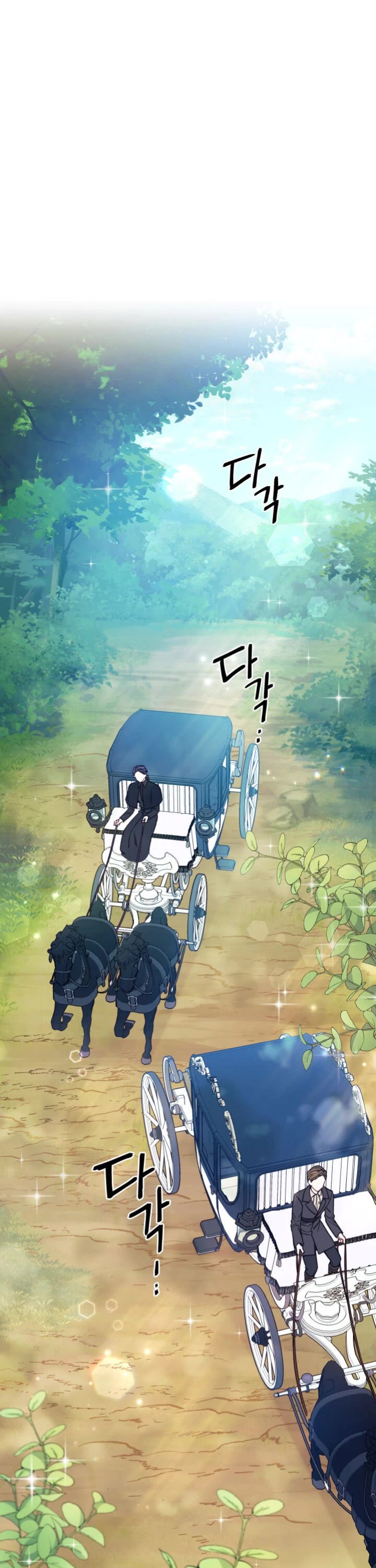I Found a Husband When I Picked Up the Male Lead Chapter 9 page 1 - Chapter 9