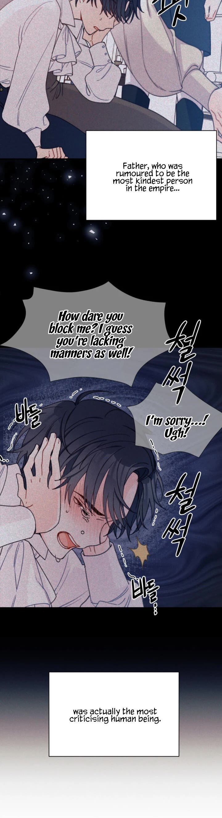 I Found a Husband When I Picked Up the Male Lead Chapter 9 page 24 - Chapter 9