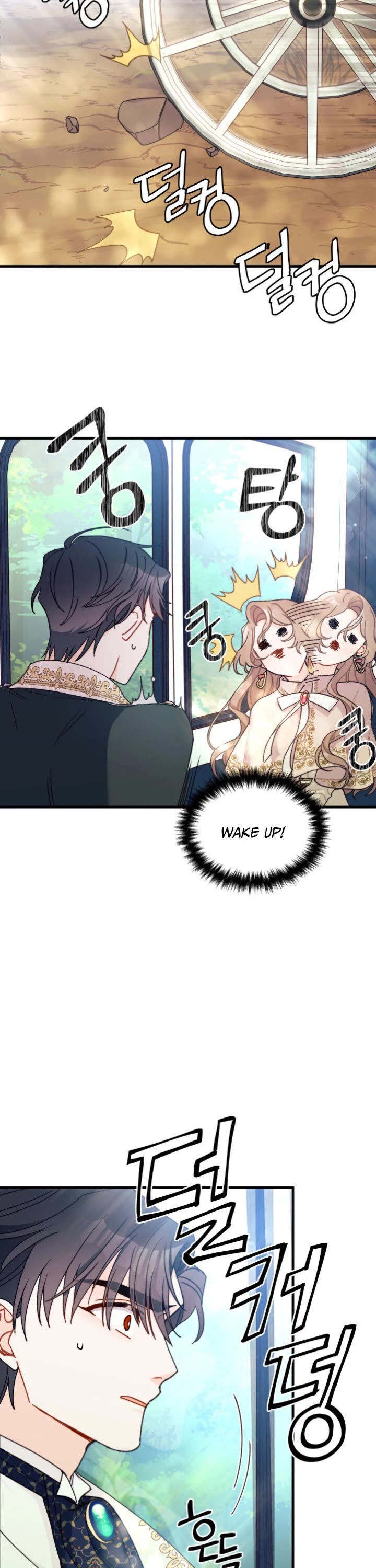 I Found a Husband When I Picked Up the Male Lead Chapter 9 page 27 - Chapter 9