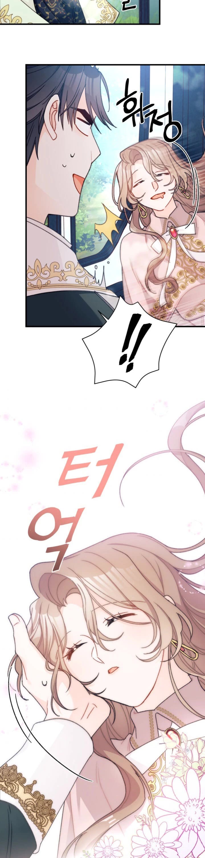 I Found a Husband When I Picked Up the Male Lead Chapter 9 page 28 - Chapter 9