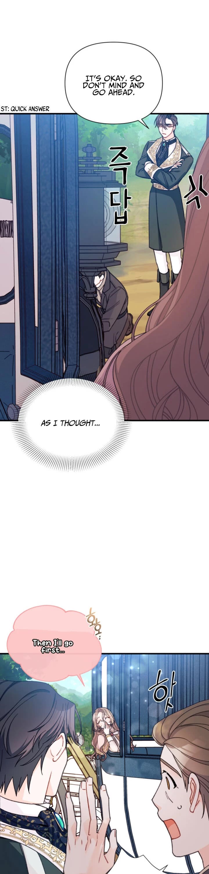 I Found a Husband When I Picked Up the Male Lead Chapter 9 page 8 - Chapter 9