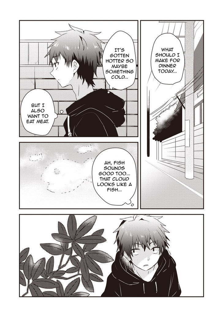I Found Another Kitten Chapter 1 page 2 - Chapter 1 : First Step