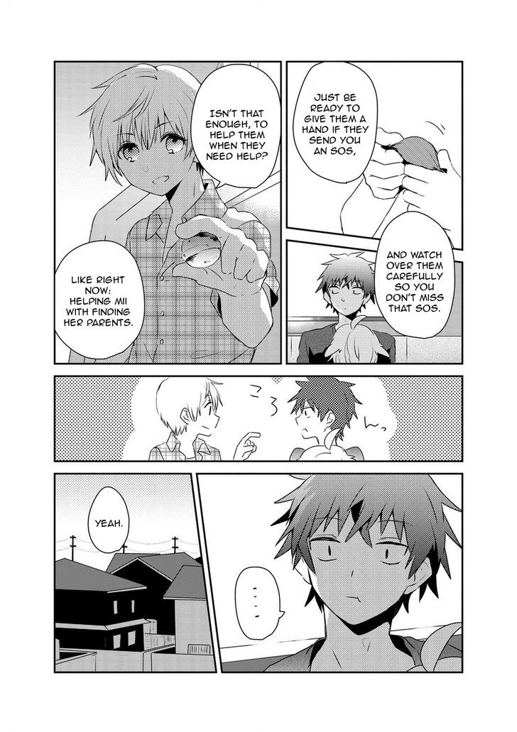 I Found Another Kitten Chapter 2 page 17 - Chapter 2