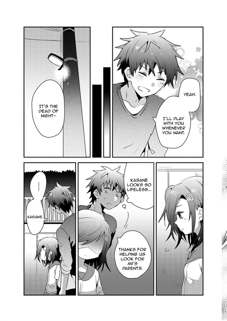 I Found Another Kitten Chapter 2 page 19 - Chapter 2