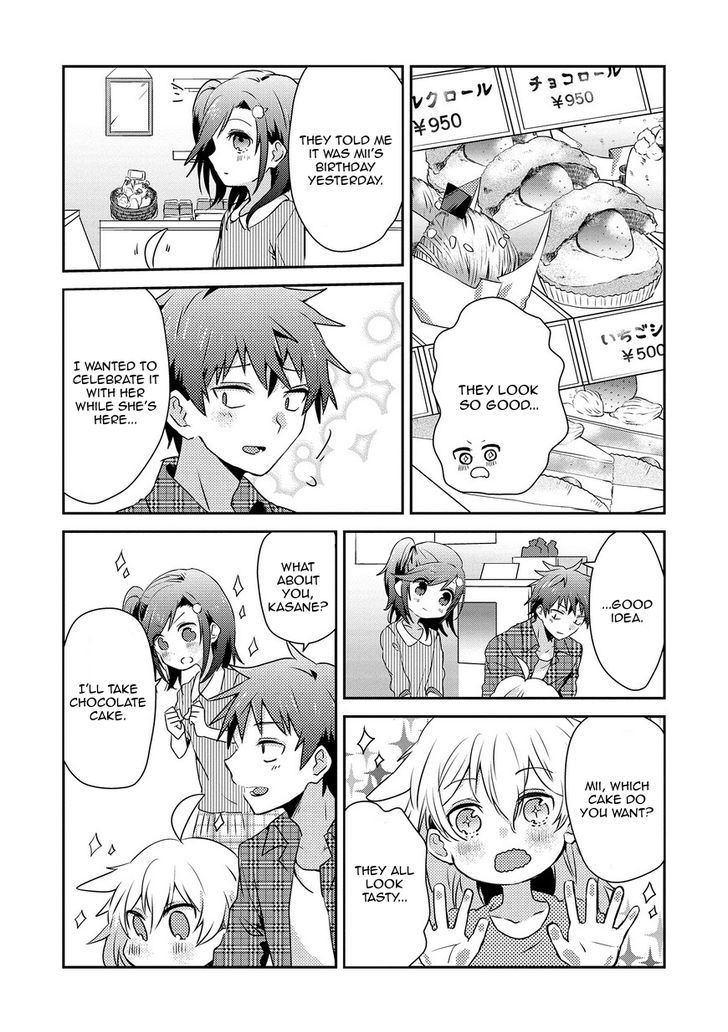 I Found Another Kitten Chapter 3 page 16 - Chapter 3