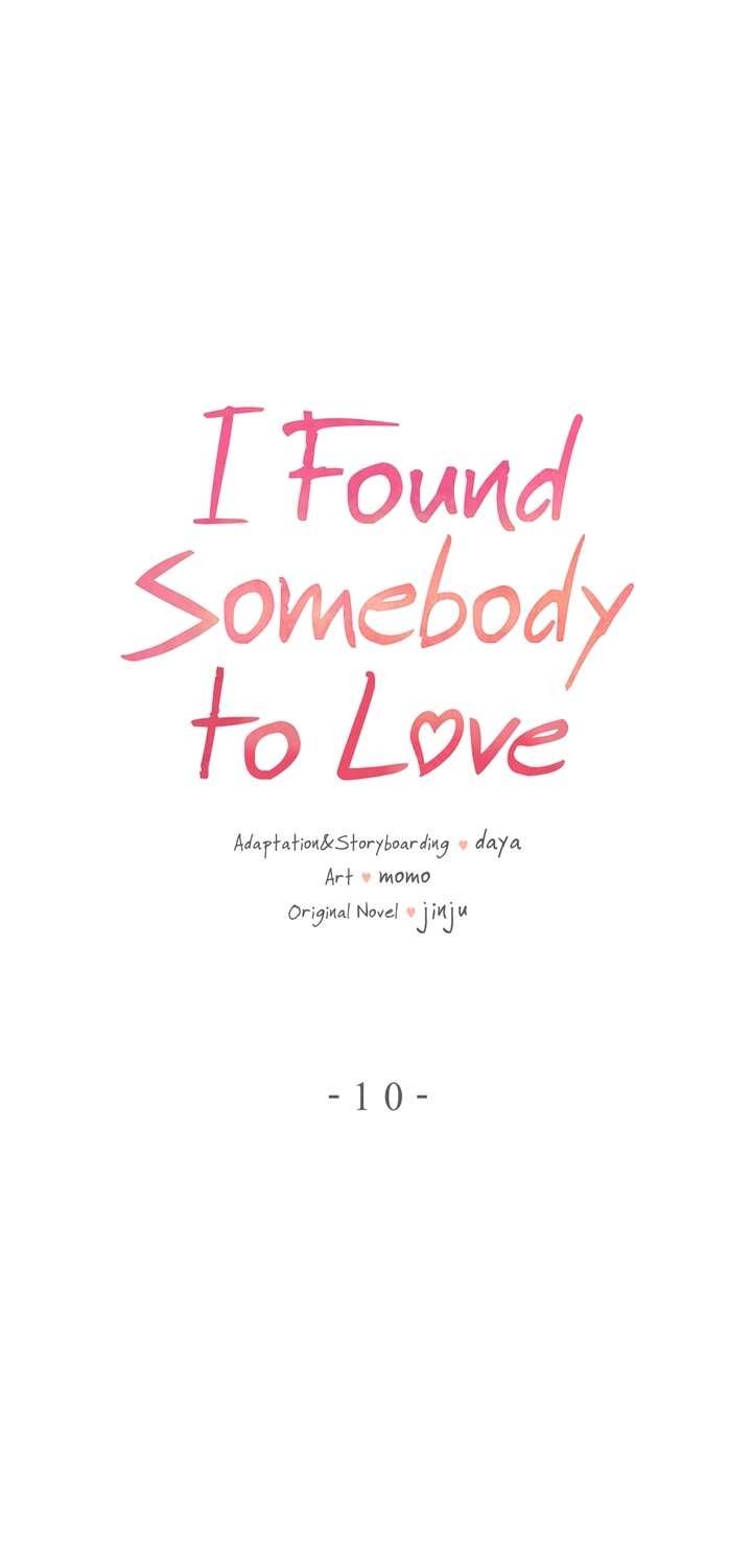 I Found Somebody to Love Chapter 10 page 1 - Chapter 10