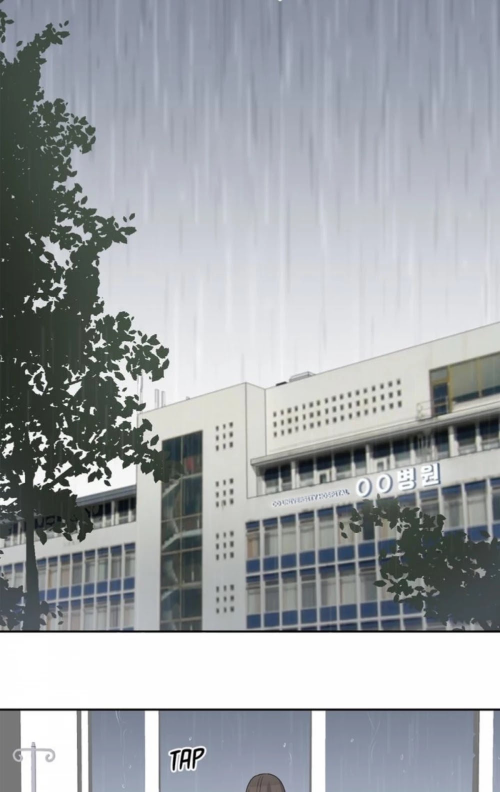 I Found Somebody to Love Chapter 21 page 17 - Chapter 21