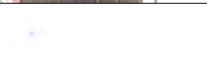 I Found Somebody to Love Chapter 35 page 22 - Chapter 35