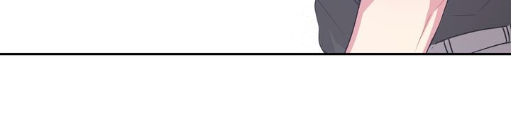I Found Somebody to Love Chapter 38 page 15 - Chapter 38