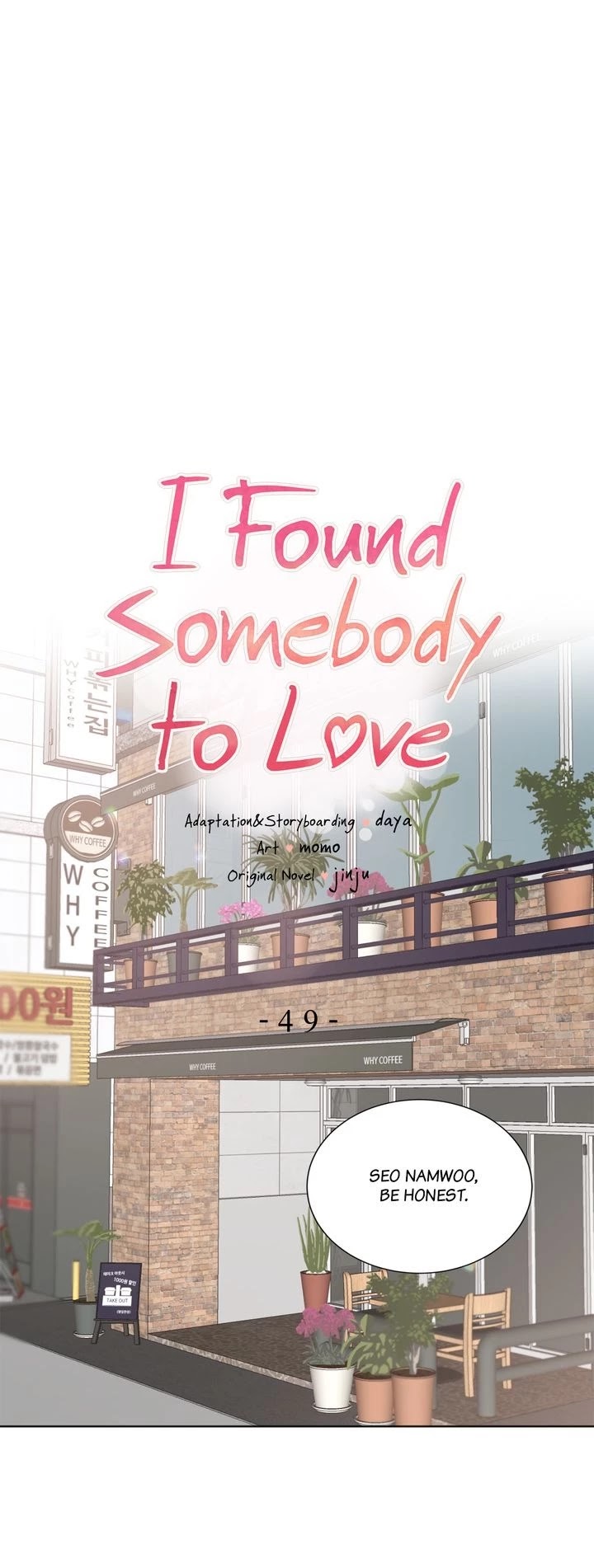 I Found Somebody to Love Chapter 49 page 1 - Chapter 49