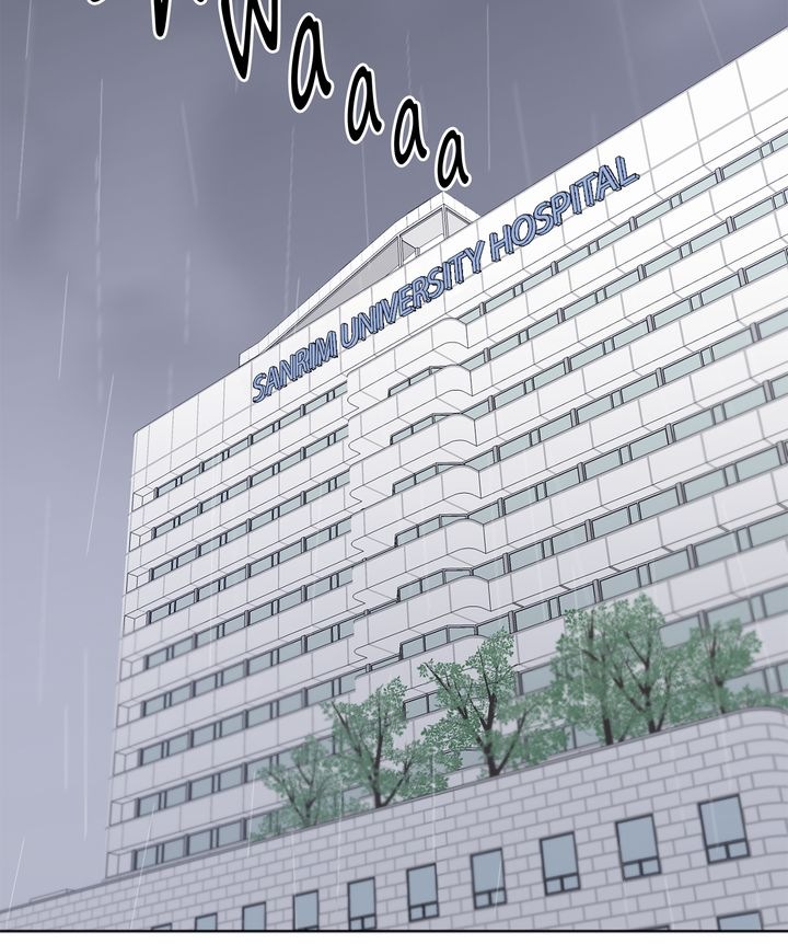 I Found Somebody to Love Chapter 57 page 16 - Chapter 57