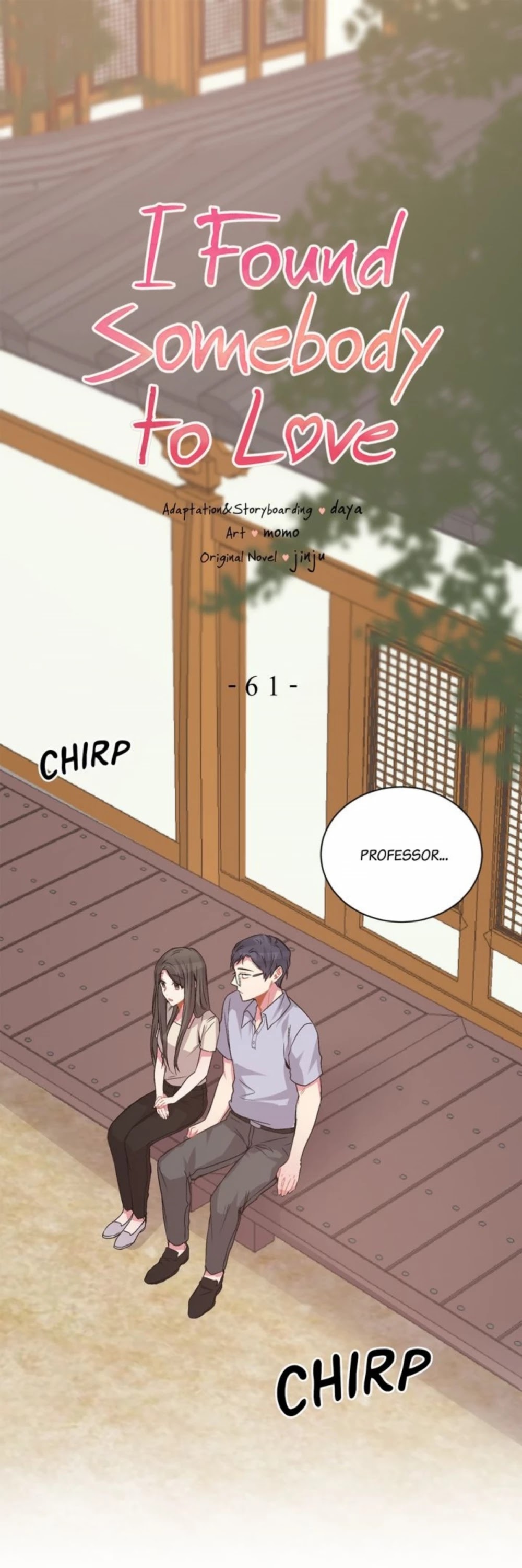 I Found Somebody to Love Chapter 61 page 1 - Chapter 61