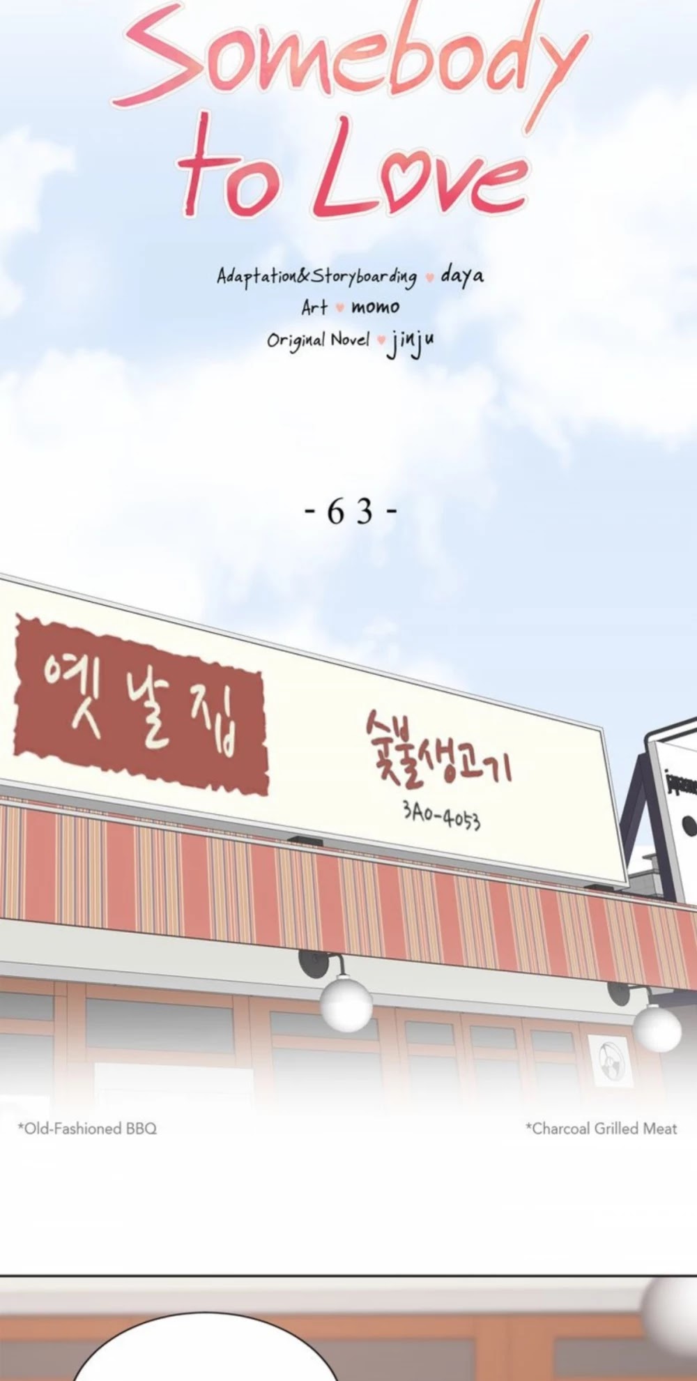 I Found Somebody to Love Chapter 63 page 6 - Chapter 63