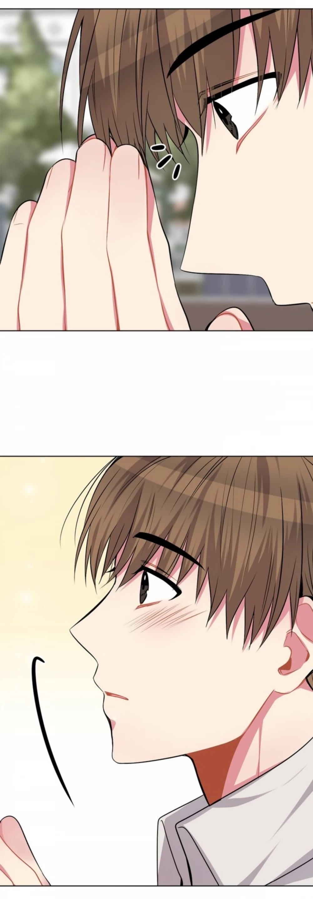 I Found Somebody to Love Chapter 64 page 7 - Chapter 64