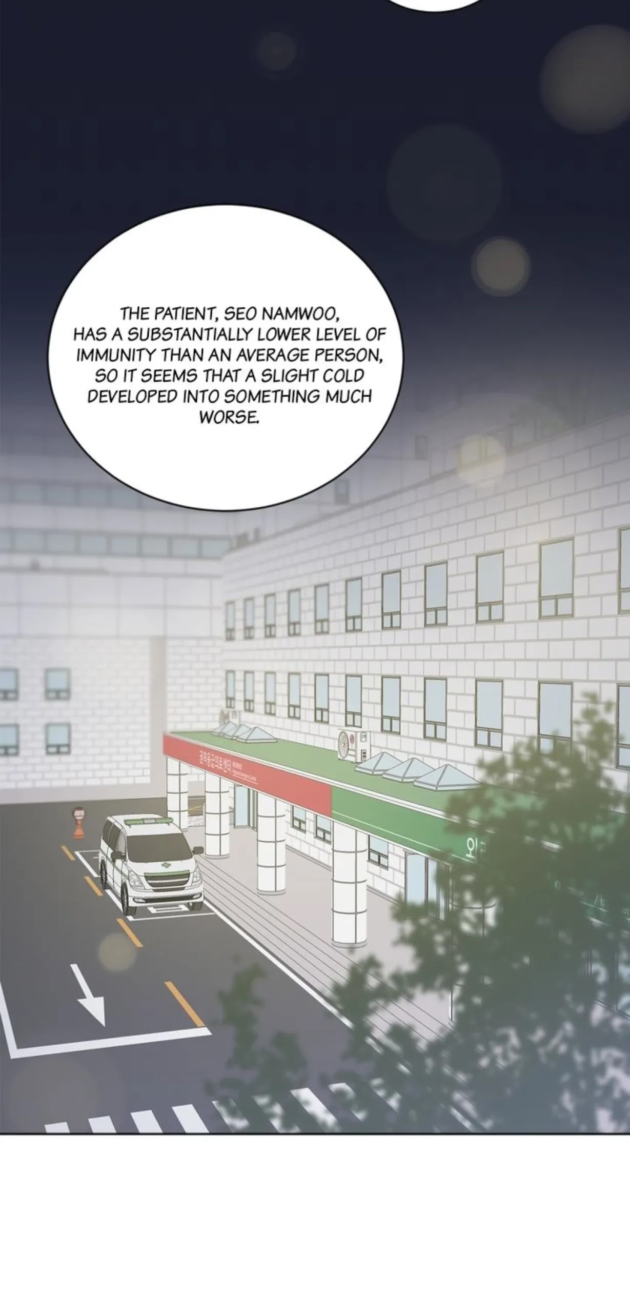 I Found Somebody to Love Chapter 78 page 2 - Chapter 78