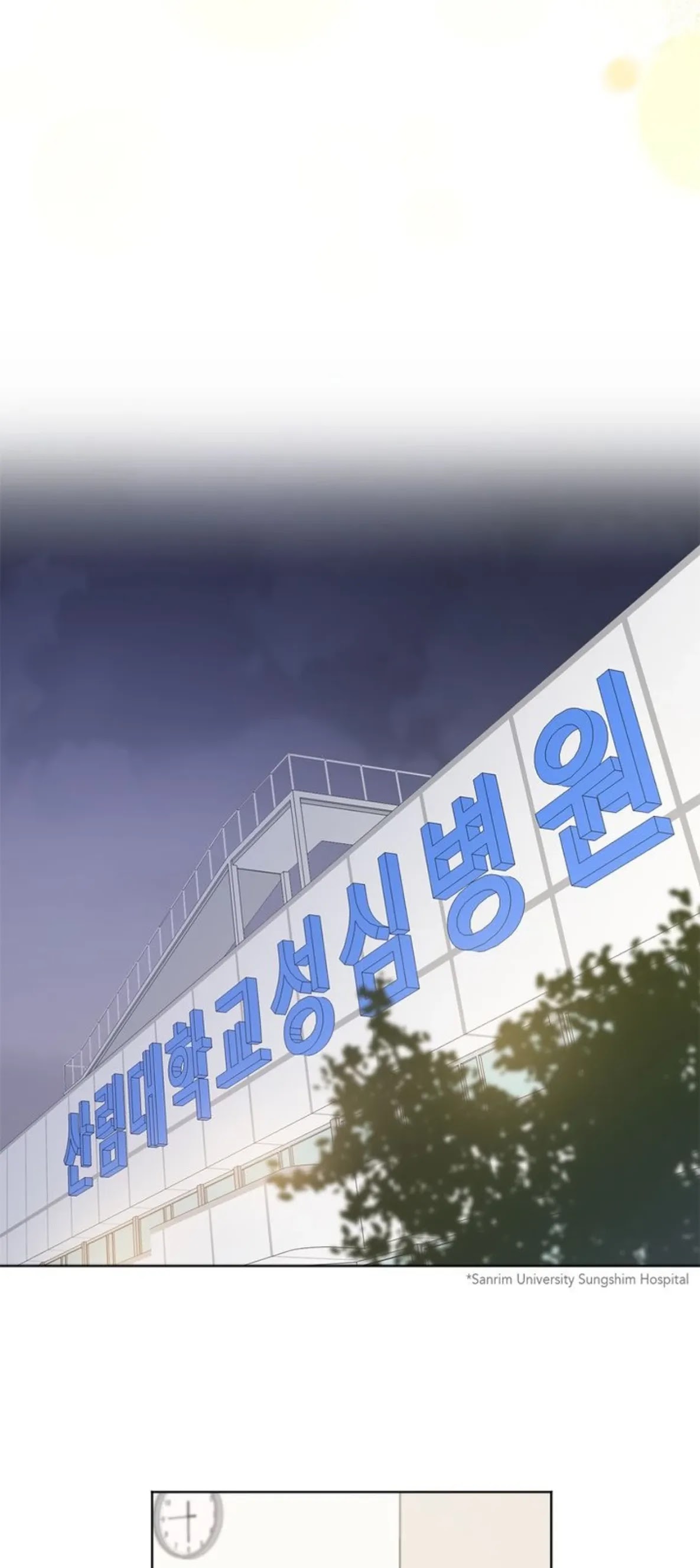 I Found Somebody to Love Chapter 81 page 22 - Chapter 81