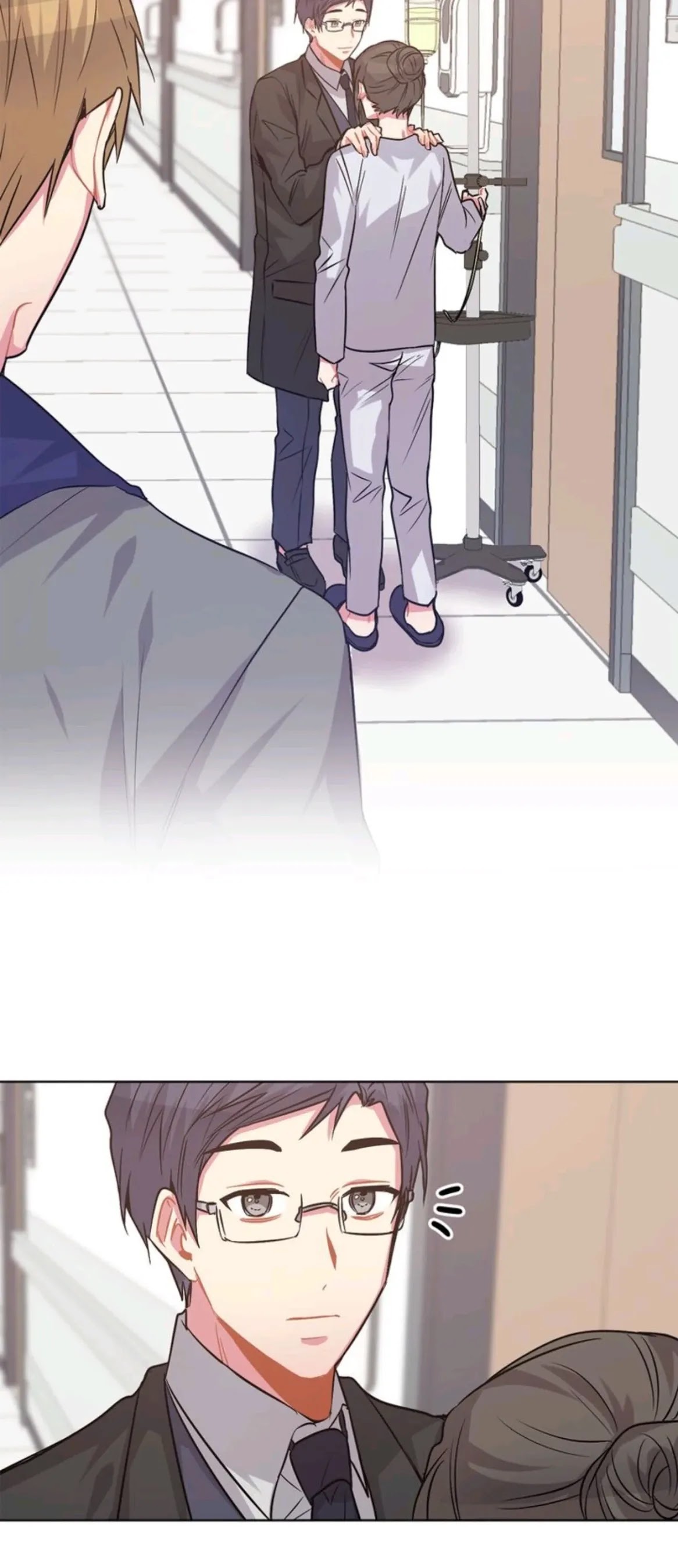 I Found Somebody to Love Chapter 83 page 12 - Chapter 83
